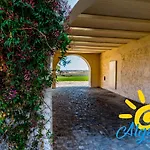 Convento Bernardas - Patio Laranjeiras By Algartur